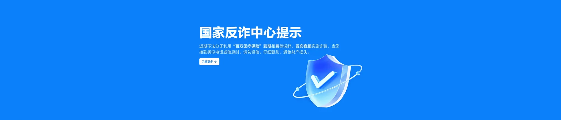 玉门市移动宽带