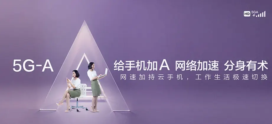 玉门市玉门市赤金镇 移动宽带