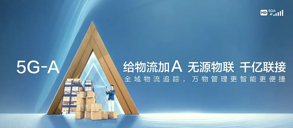 玉门市玉门市玉门镇 移动宽带