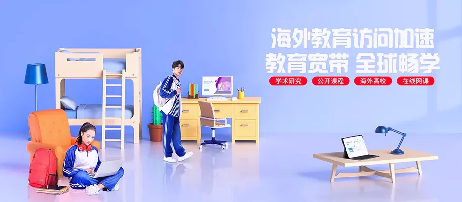 玉门市玉门市独山子东乡族乡 移动宽带